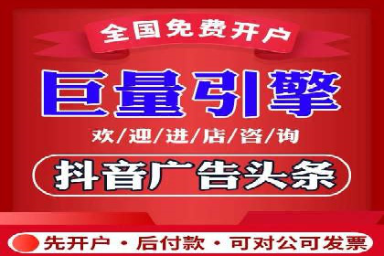 提升广告效果的关键：sem优化托管的实践案例